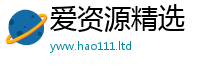 2025新澳门天天精准大全谜语但2025年港彩黑白图资料